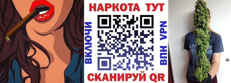 АМФЕТАМИН Дубовка