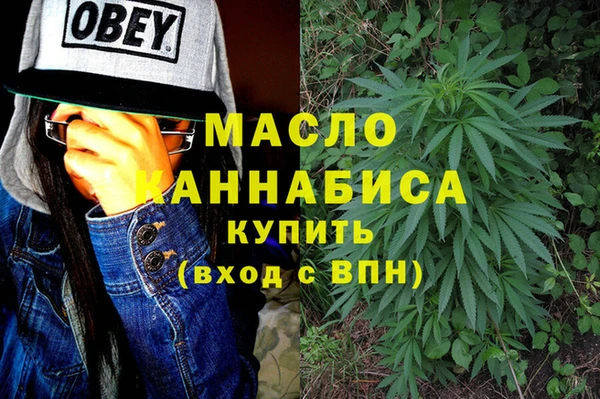 скорость Волосово