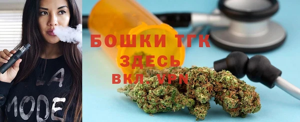 ALPHA-PVP Россошь