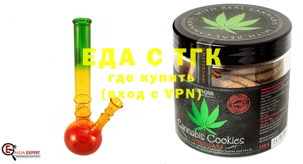 ешки Ростов