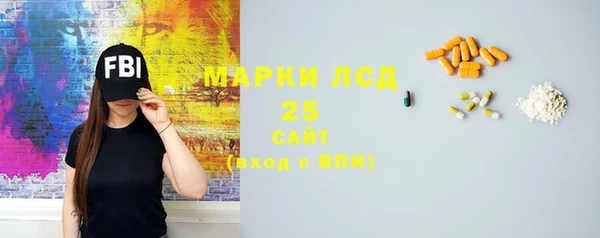 скорость Волосово