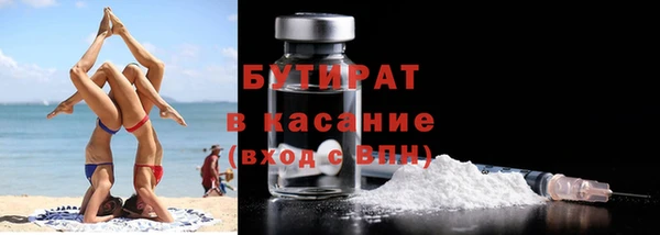 скорость Волосово