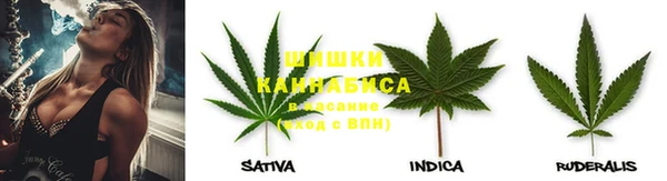 скорость Волосово