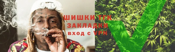 соль ск Володарск