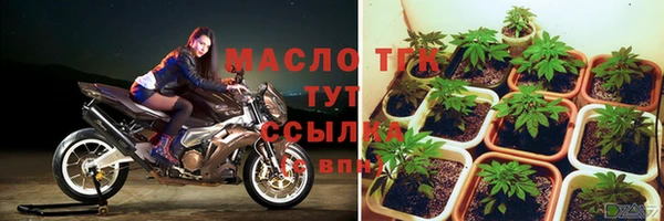 скорость Волосово